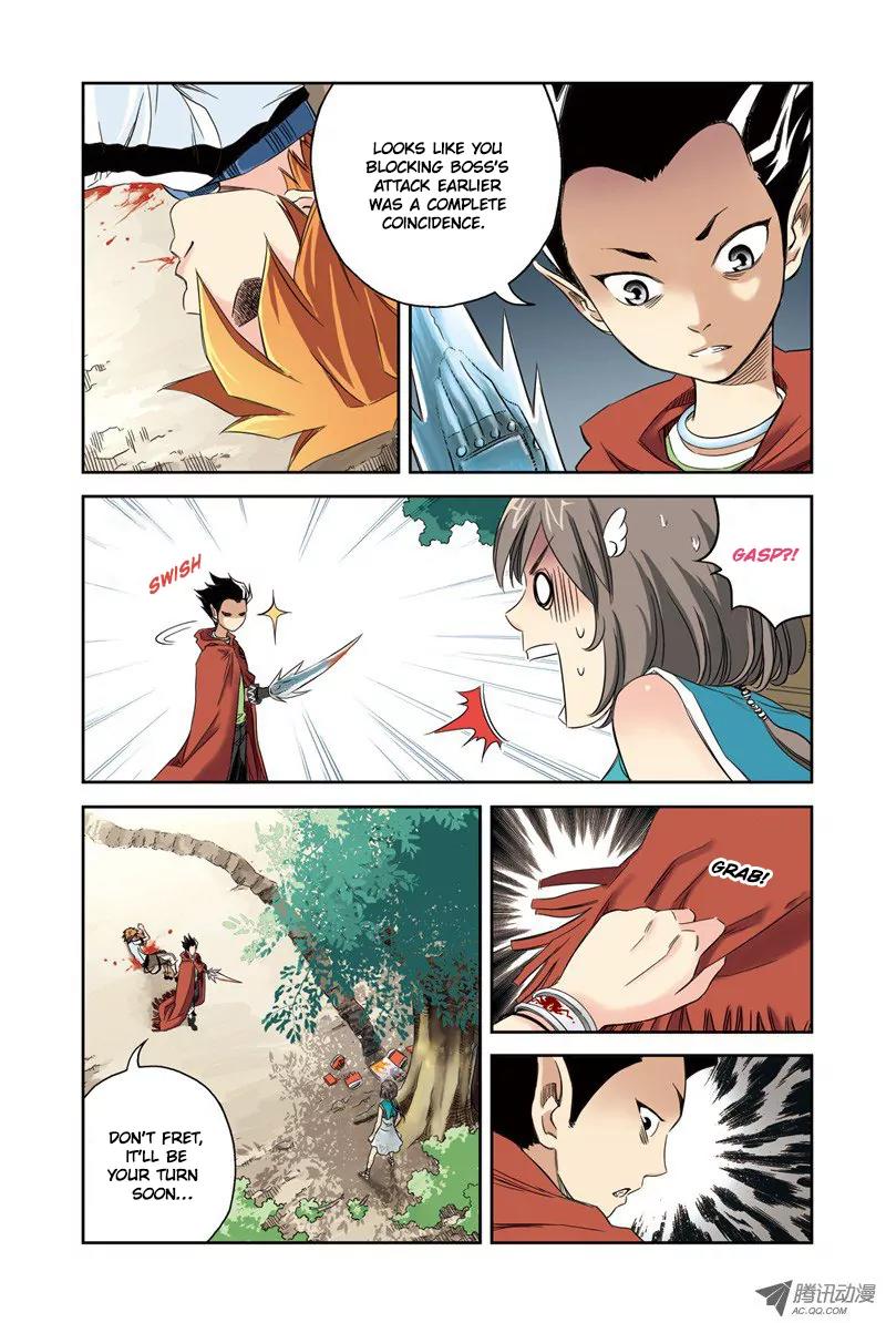 Above the Cloud Sea Chapter 3.1 page 6 - Chapter 3.1: A-Metal (1)