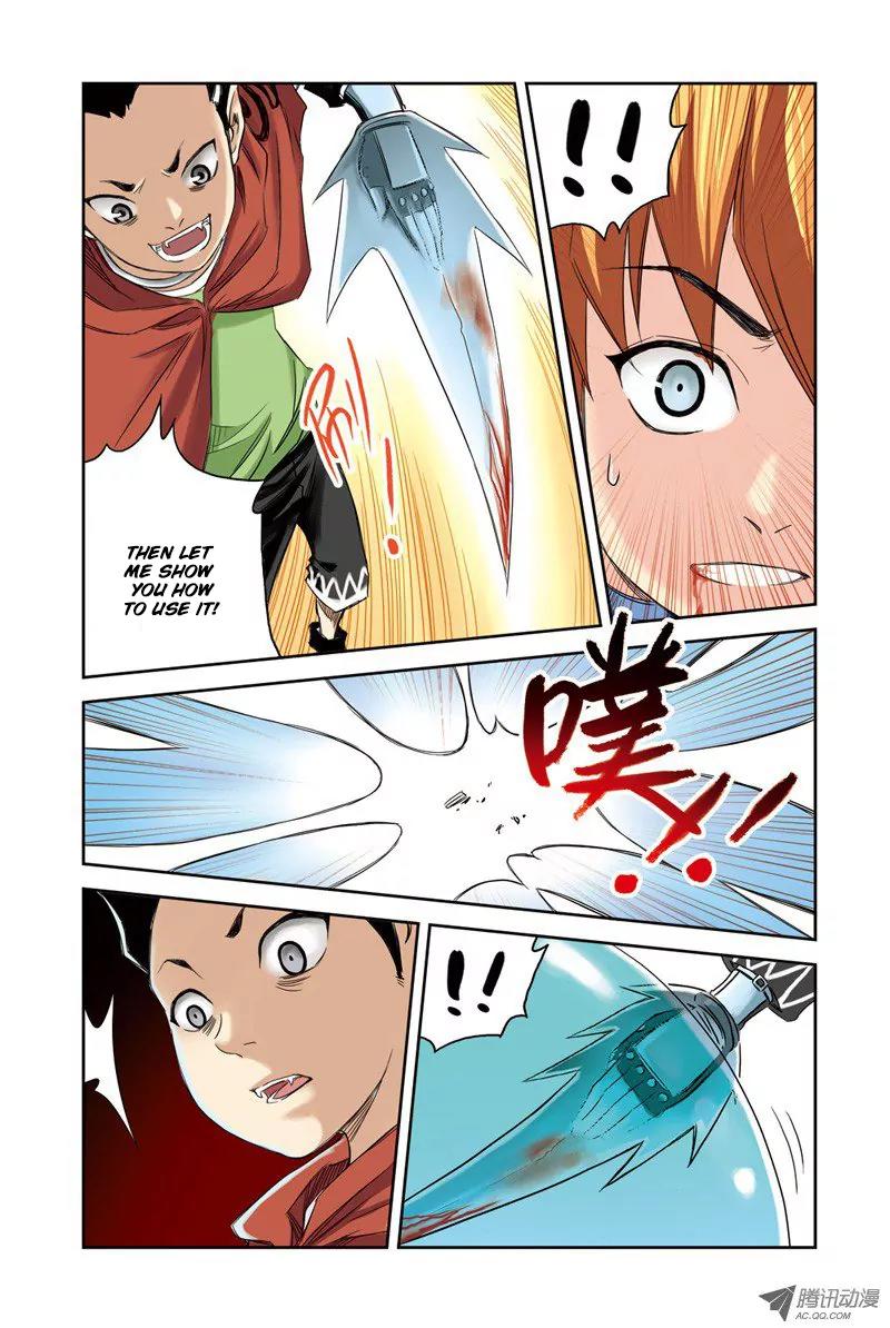 Above the Cloud Sea Chapter 3.1 page 8 - Chapter 3.1: A-Metal (1)