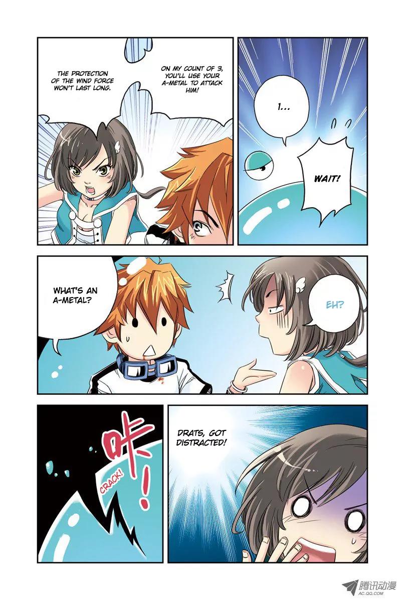 Above the Cloud Sea Chapter 3.2 page 2 - Chapter 3.2: A-Metal (2)