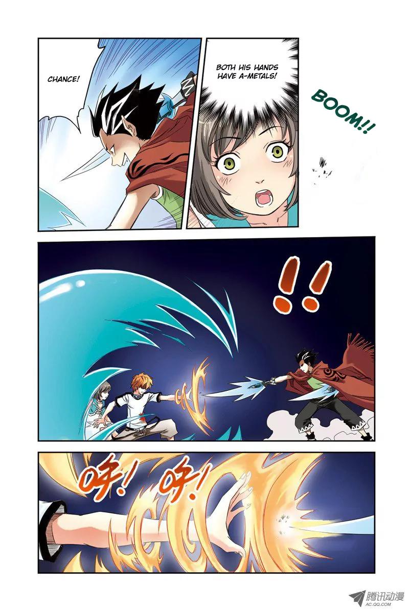 Above the Cloud Sea Chapter 3.2 page 3 - Chapter 3.2: A-Metal (2)