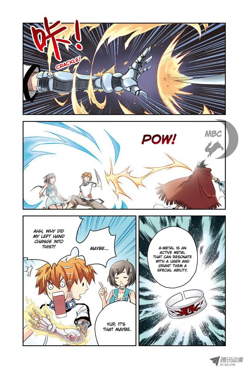 Above the Cloud Sea Chapter 3.2 page 4 - Chapter 3.2: A-Metal (2)