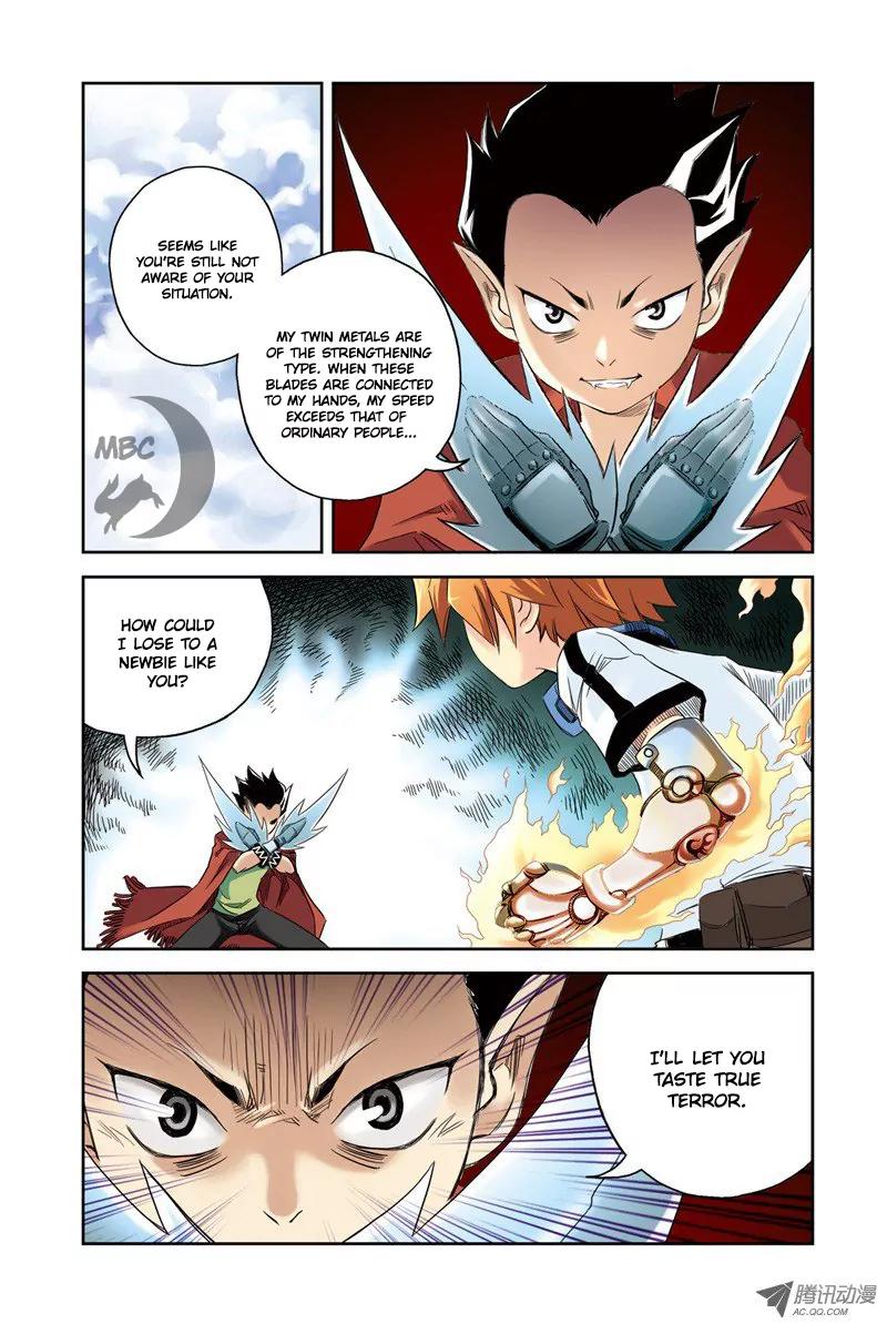 Above the Cloud Sea Chapter 3.2 page 6 - Chapter 3.2: A-Metal (2)