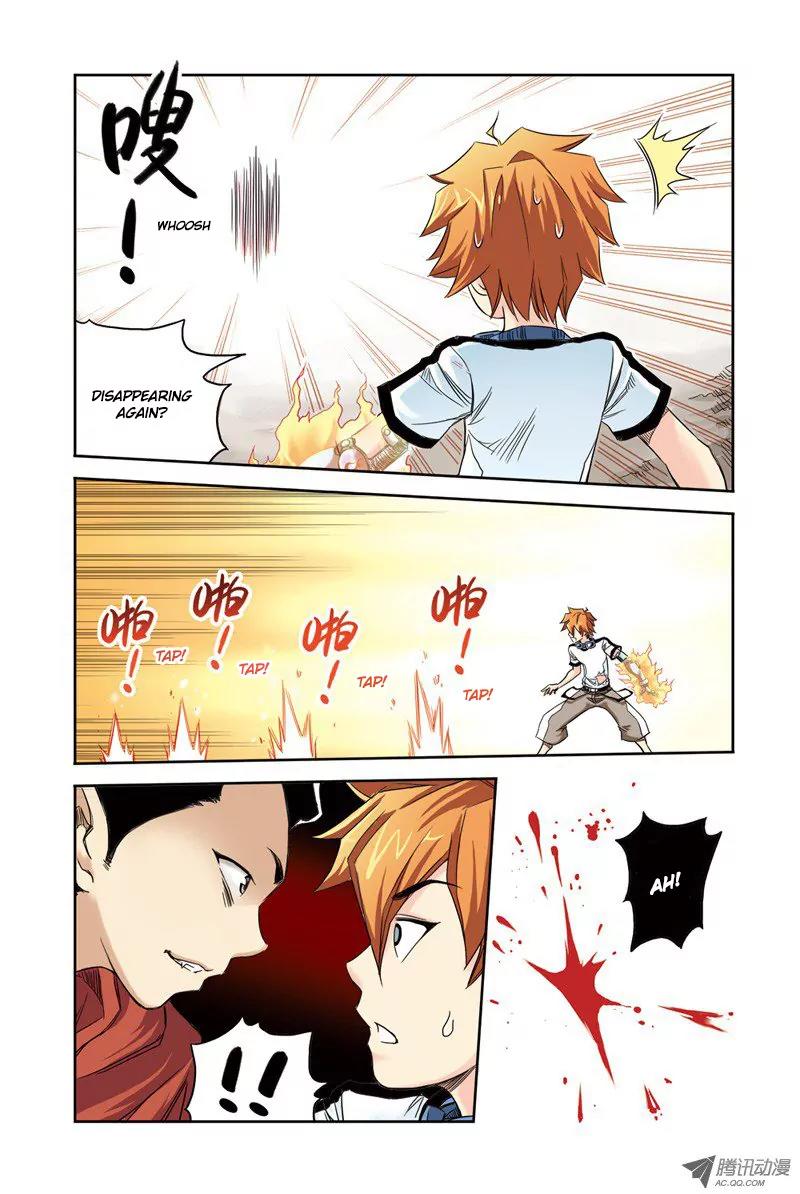 Above the Cloud Sea Chapter 3.2 page 7 - Chapter 3.2: A-Metal (2)