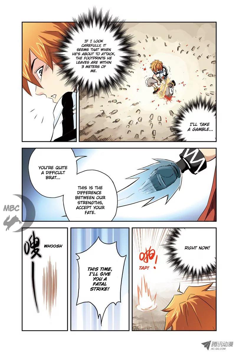 Above the Cloud Sea Chapter 3.2 page 9 - Chapter 3.2: A-Metal (2)
