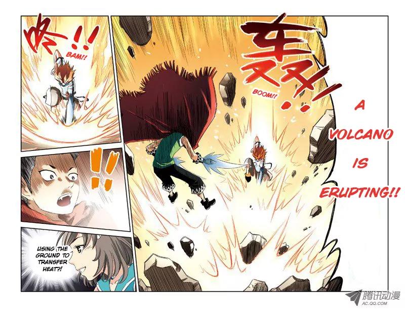 Above the Cloud Sea Chapter 3.3 page 2 - Chapter 3.3: A-Metal (3)
