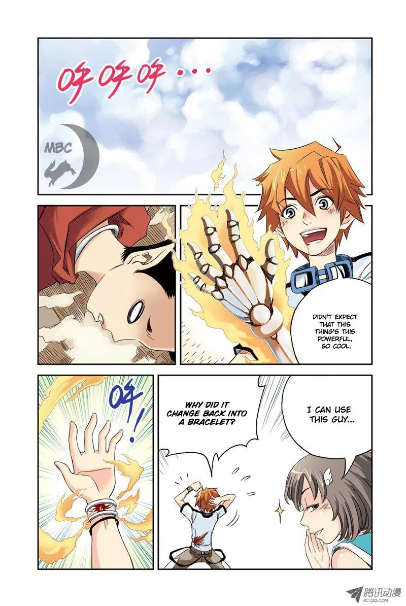 Above the Cloud Sea Chapter 3.3 page 3 - Chapter 3.3: A-Metal (3)
