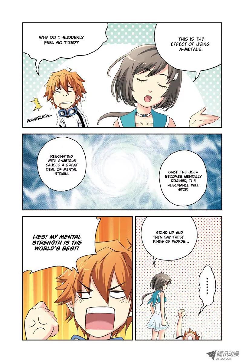 Above the Cloud Sea Chapter 3.3 page 4 - Chapter 3.3: A-Metal (3)