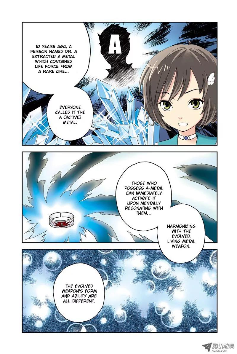 Above the Cloud Sea Chapter 3.3 page 5 - Chapter 3.3: A-Metal (3)