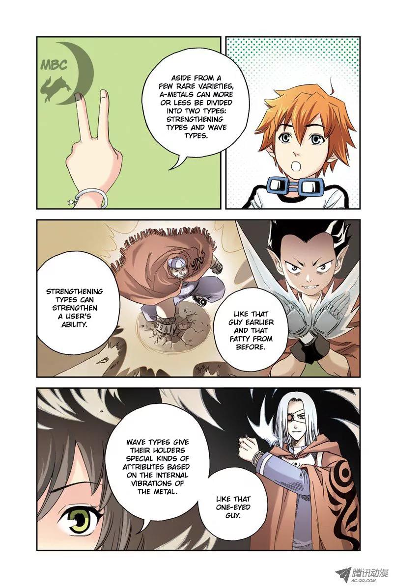 Above the Cloud Sea Chapter 3.3 page 6 - Chapter 3.3: A-Metal (3)
