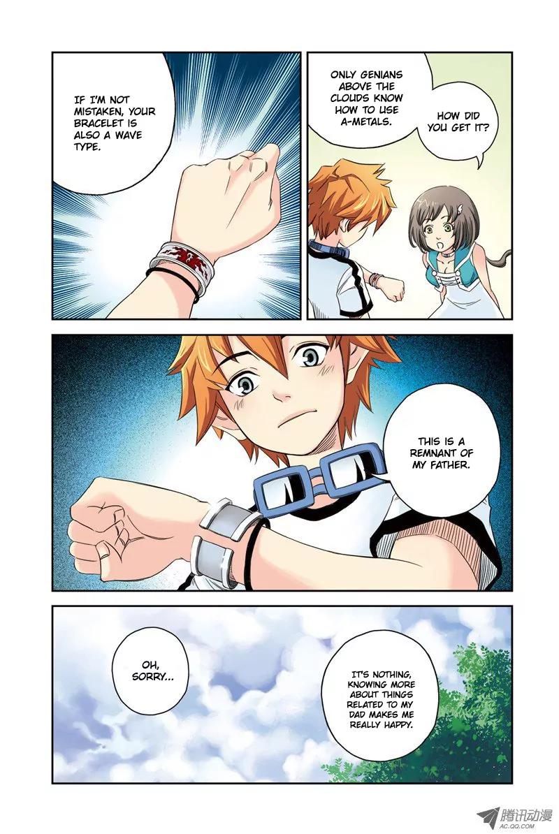 Above the Cloud Sea Chapter 3.3 page 7 - Chapter 3.3: A-Metal (3)