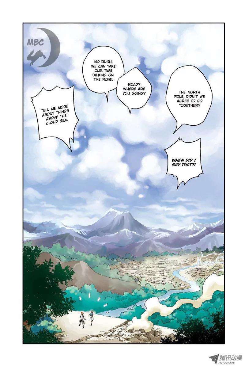 Above the Cloud Sea Chapter 3.3 page 8 - Chapter 3.3: A-Metal (3)