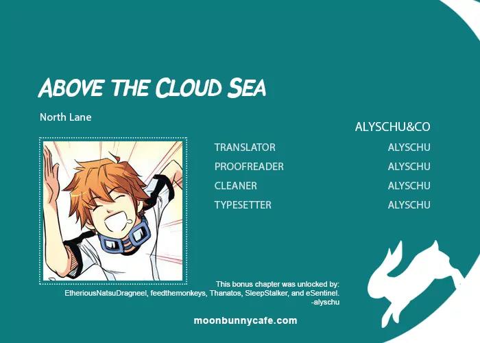 Above the Cloud Sea Chapter 4.1 page 1 - Chapter 4.1: Undying Bird (1)