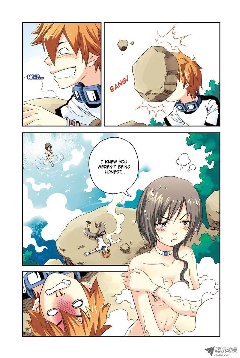 Above the Cloud Sea Chapter 4.1 page 6 - Chapter 4.1: Undying Bird (1)