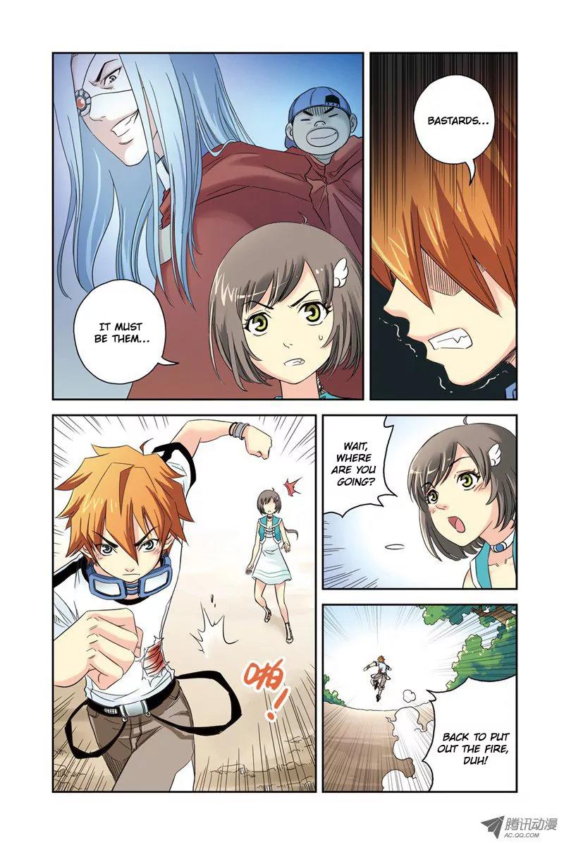 Above the Cloud Sea Chapter 4.2 page 2 - Chapter 4.2: Undying Bird (2)