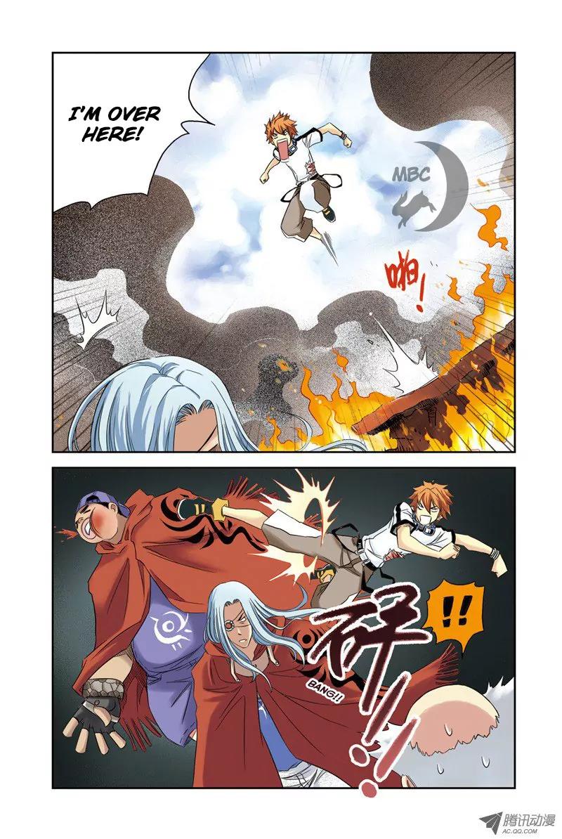 Above the Cloud Sea Chapter 4.2 page 5 - Chapter 4.2: Undying Bird (2)