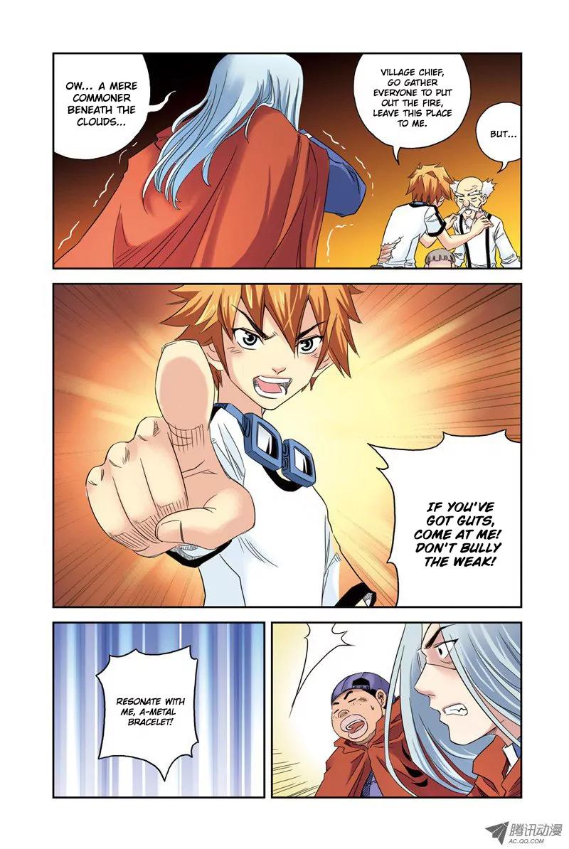 Above the Cloud Sea Chapter 4.2 page 7 - Chapter 4.2: Undying Bird (2)