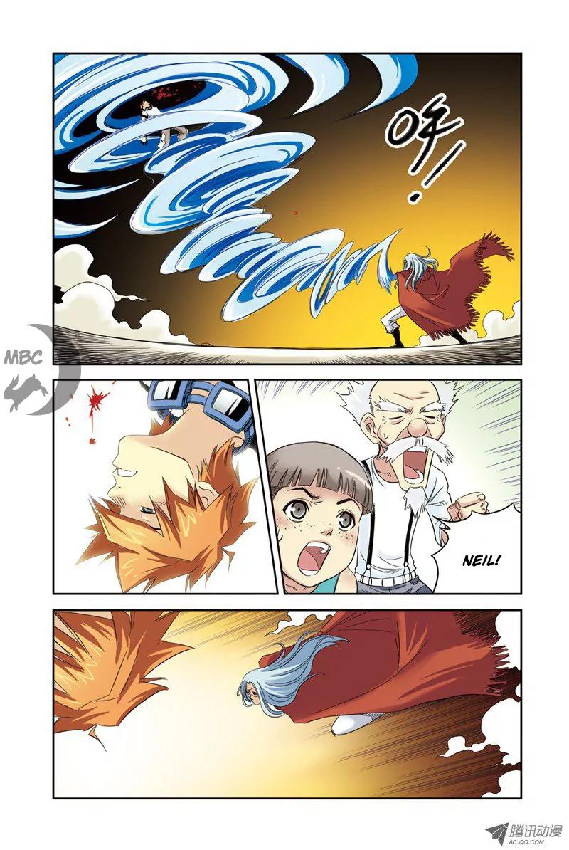 Above the Cloud Sea Chapter 4.2 page 9 - Chapter 4.2: Undying Bird (2)