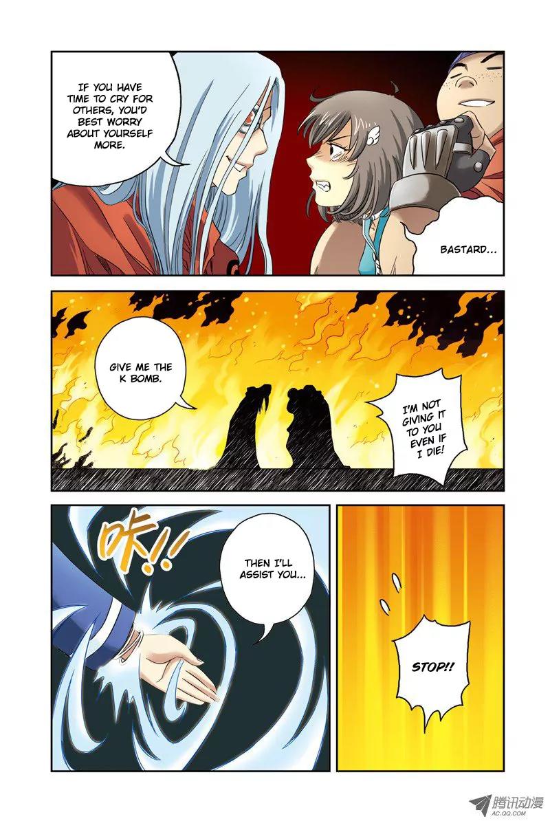 Above the Cloud Sea Chapter 4.3 page 5 - Chapter 4.3: Undying Bird (3)
