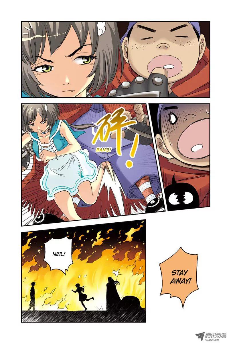 Above the Cloud Sea Chapter 5.1 page 4 - Chapter 5.1: Fight! (1)
