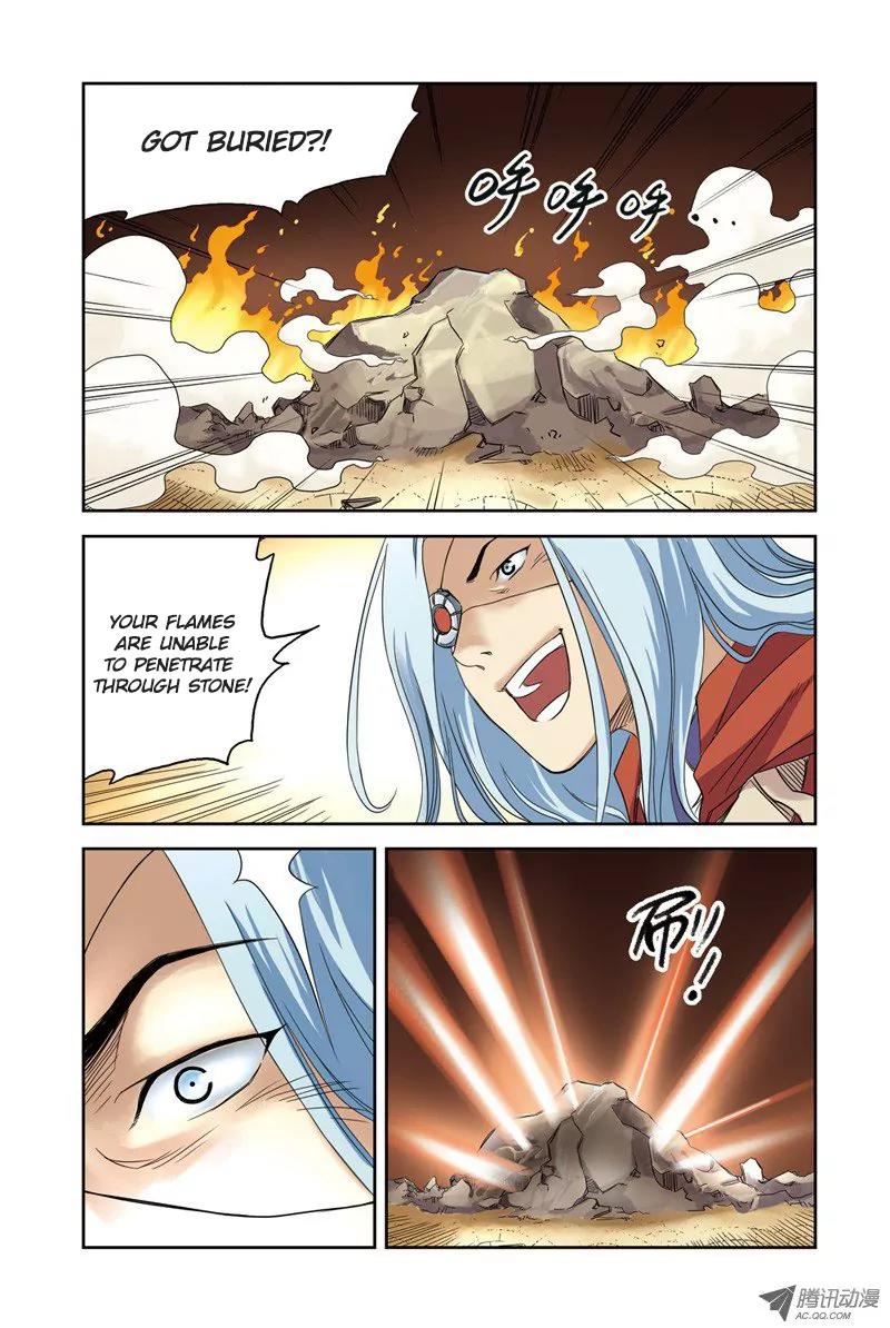 Above the Cloud Sea Chapter 5.1 page 8 - Chapter 5.1: Fight! (1)