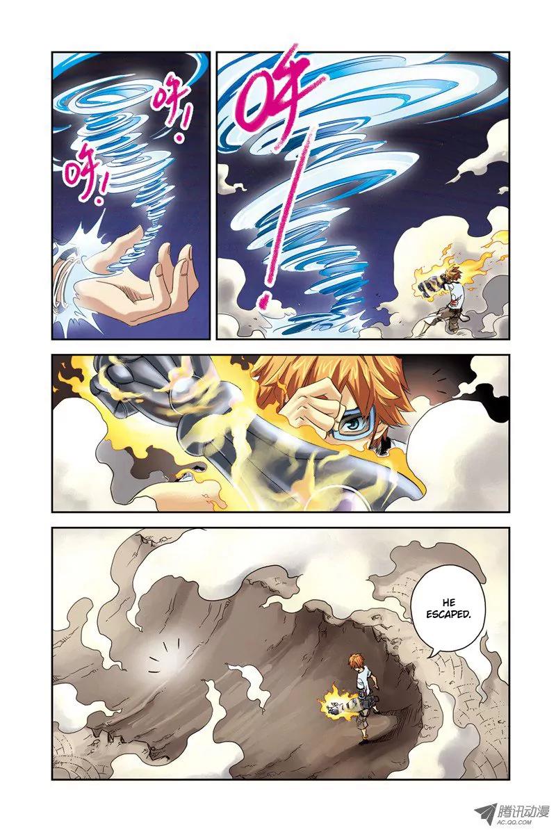 Above the Cloud Sea Chapter 5.3 page 2 - Chapter 5.3: Fight! (3)