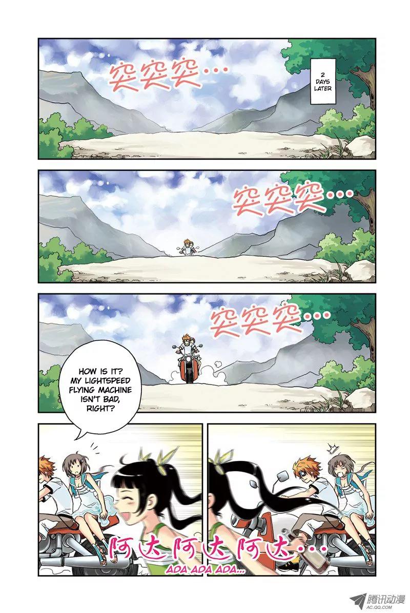 Above the Cloud Sea Chapter 5.4 page 2 - Chapter 5.4: Fight! (4)