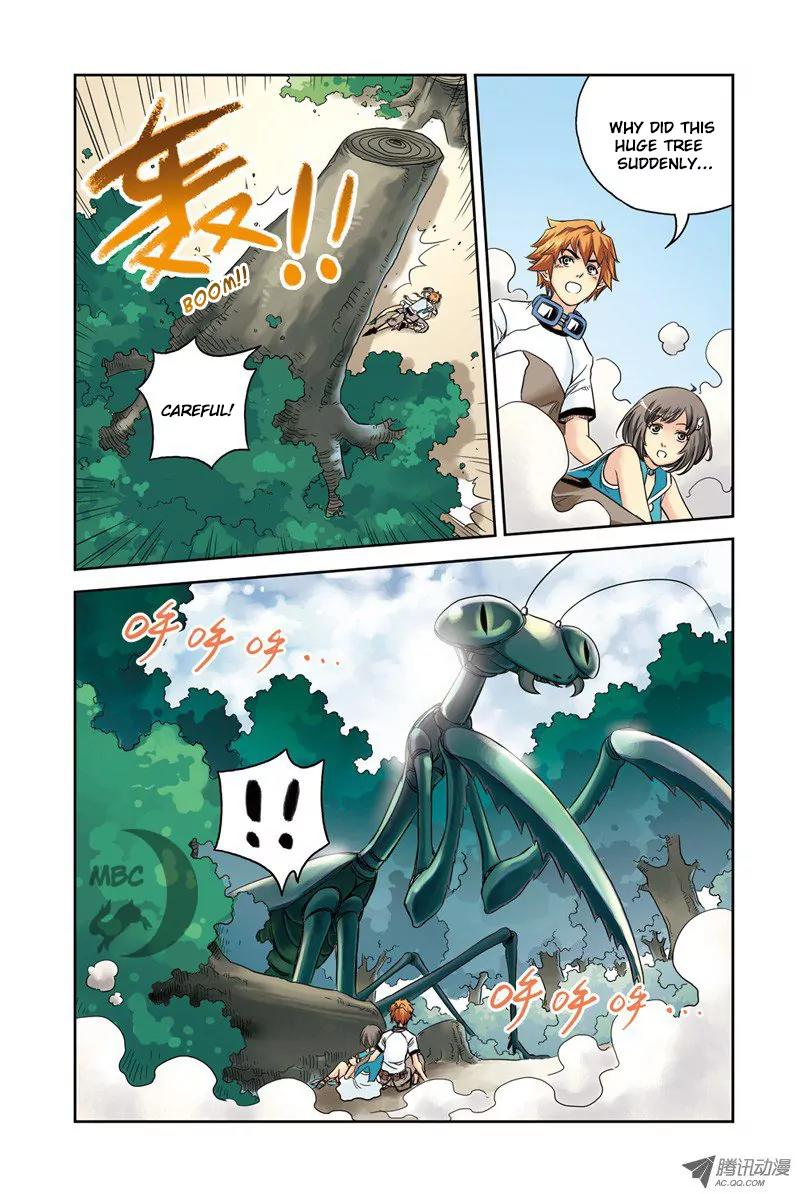 Above the Cloud Sea Chapter 5.4 page 6 - Chapter 5.4: Fight! (4)
