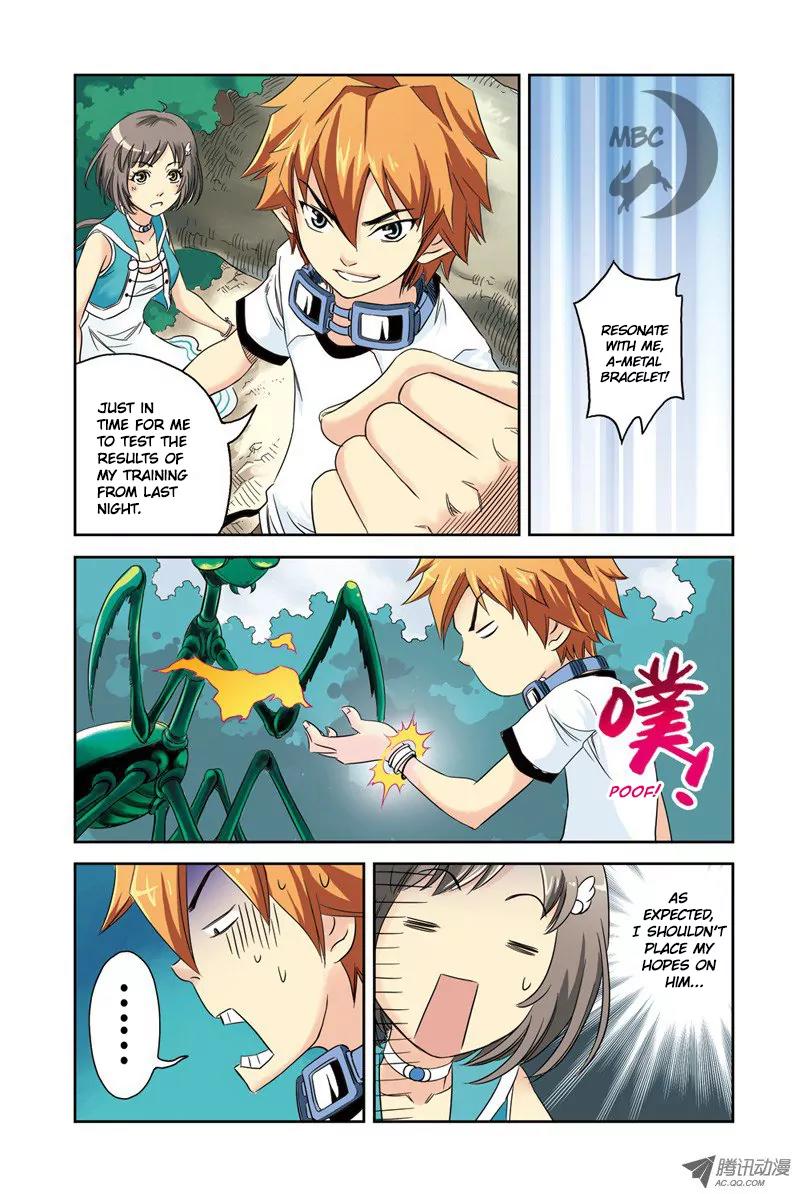 Above the Cloud Sea Chapter 6.1 page 4 - Chapter 6.1: Ada Ada Ada! (1)