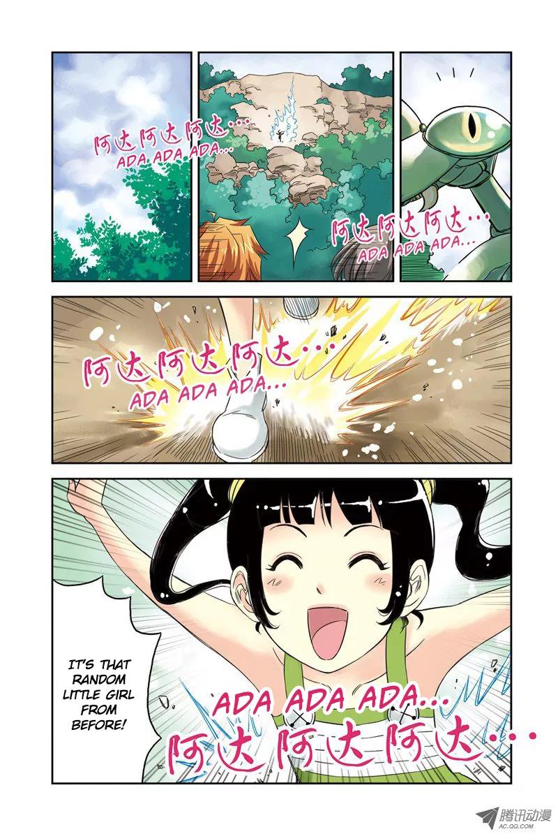 Above the Cloud Sea Chapter 6.1 page 6 - Chapter 6.1: Ada Ada Ada! (1)