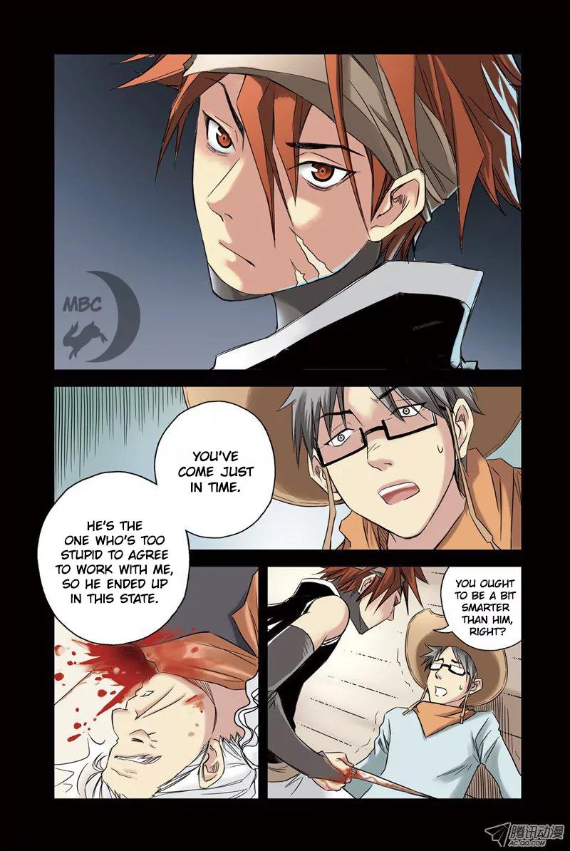 Above the Cloud Sea Chapter 7.1 page 7 - Chapter 7.1: Conspiracy (1)