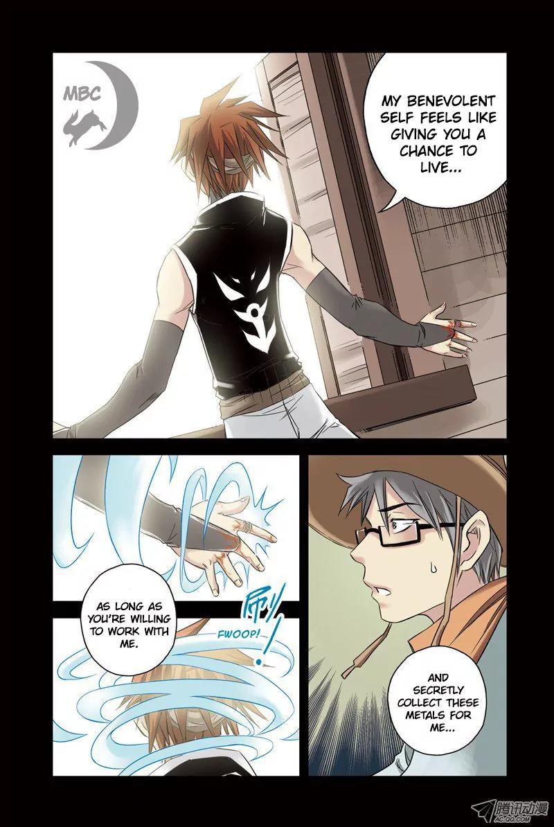 Above the Cloud Sea Chapter 7.1 page 9 - Chapter 7.1: Conspiracy (1)