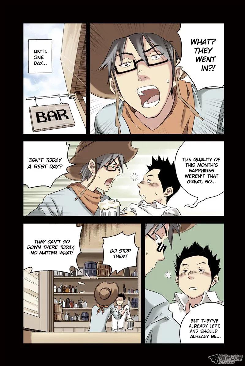 Above the Cloud Sea Chapter 7.2 page 4 - Chapter 7.2: Conspiracy (2)