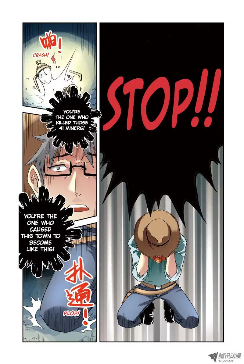 Above the Cloud Sea Chapter 7.2 page 7 - Chapter 7.2: Conspiracy (2)