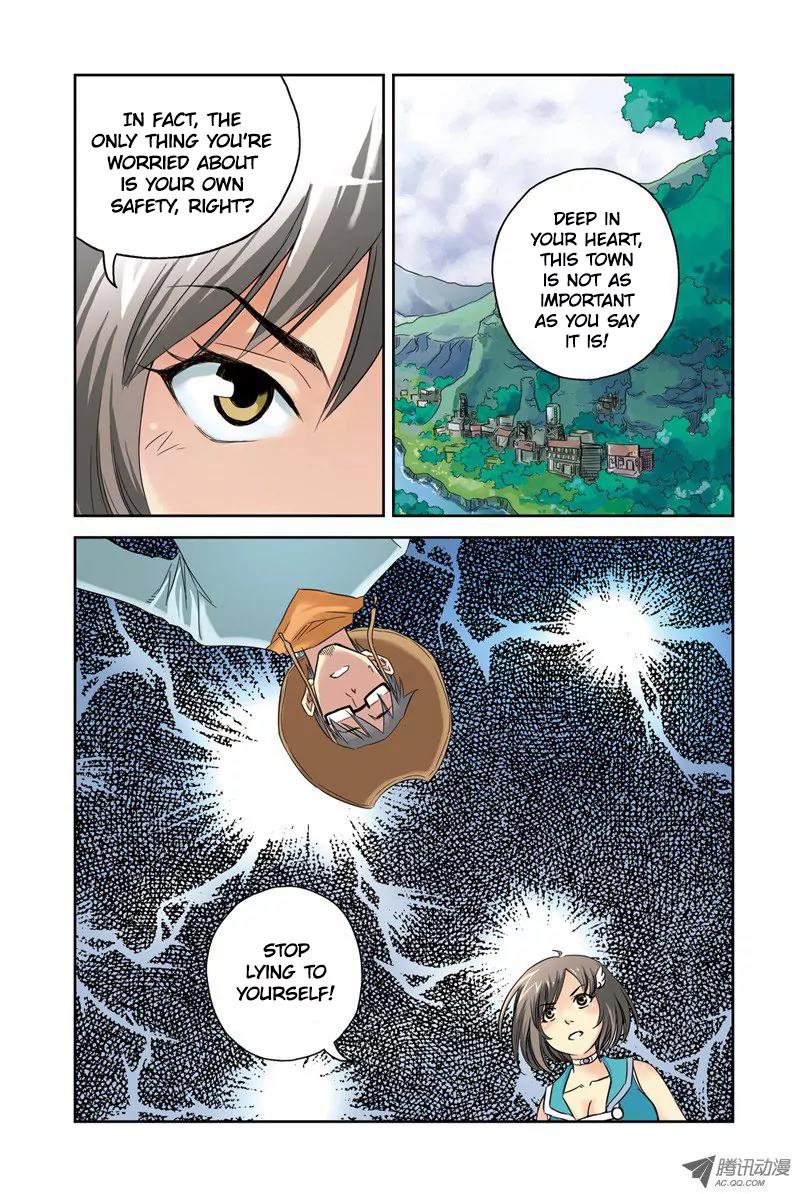 Above the Cloud Sea Chapter 7.3 page 2 - Chapter 7.3: Conspiracy (3)