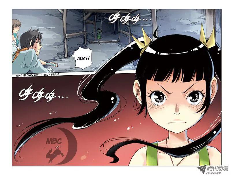 Above the Cloud Sea Chapter 7.3 page 8 - Chapter 7.3: Conspiracy (3)