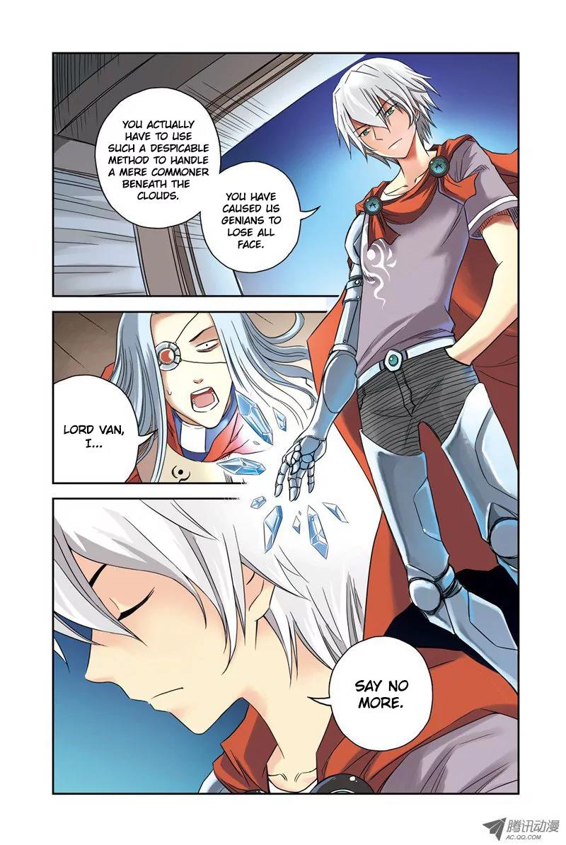 Above the Cloud Sea Chapter 8.1 page 6 - Chapter 8.1: Angel's Tear (1)