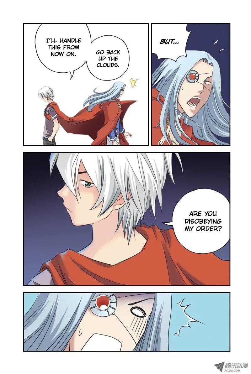 Above the Cloud Sea Chapter 8.1 page 7 - Chapter 8.1: Angel's Tear (1)