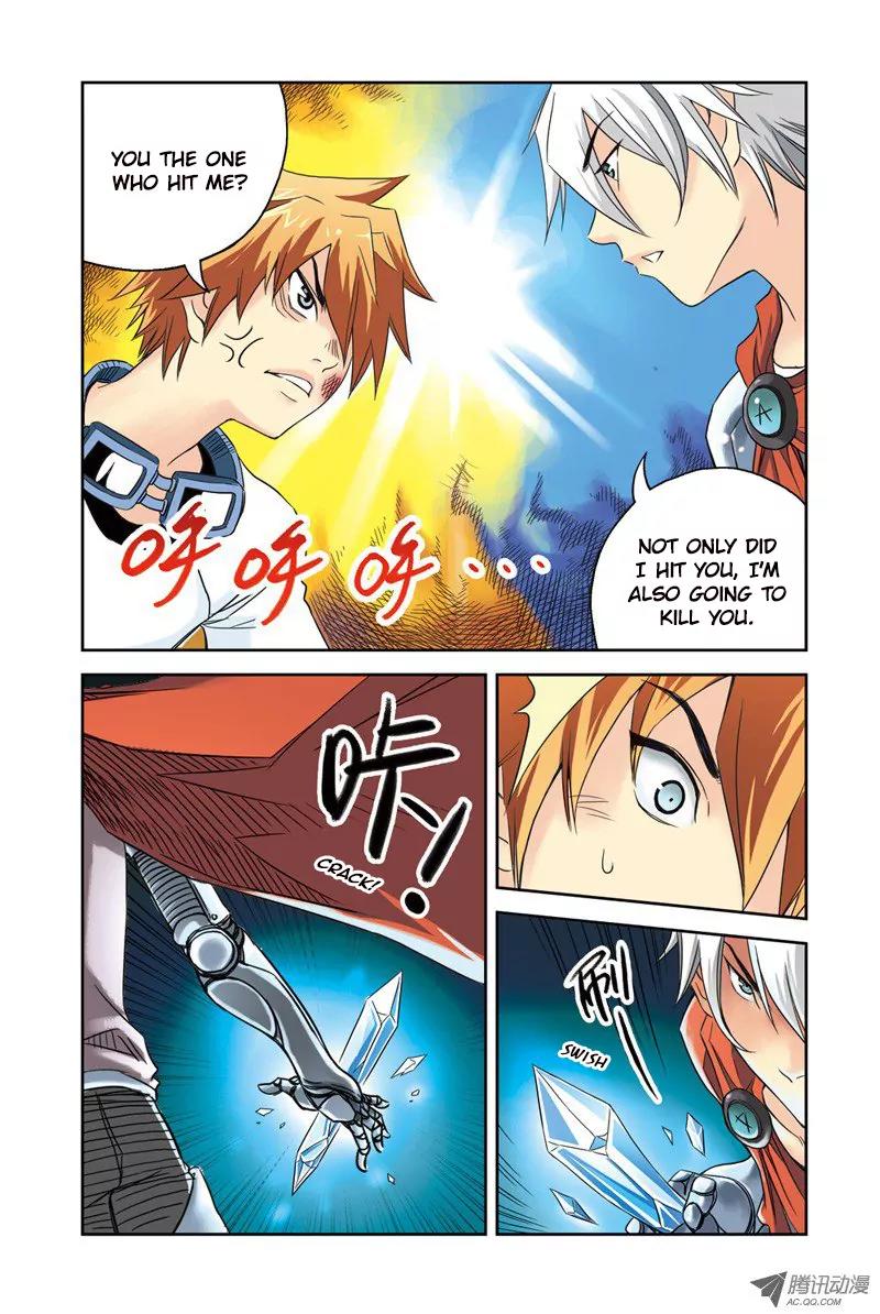 Above the Cloud Sea Chapter 8.2 page 3 - Chapter 8.2: Angel's Tear (2)