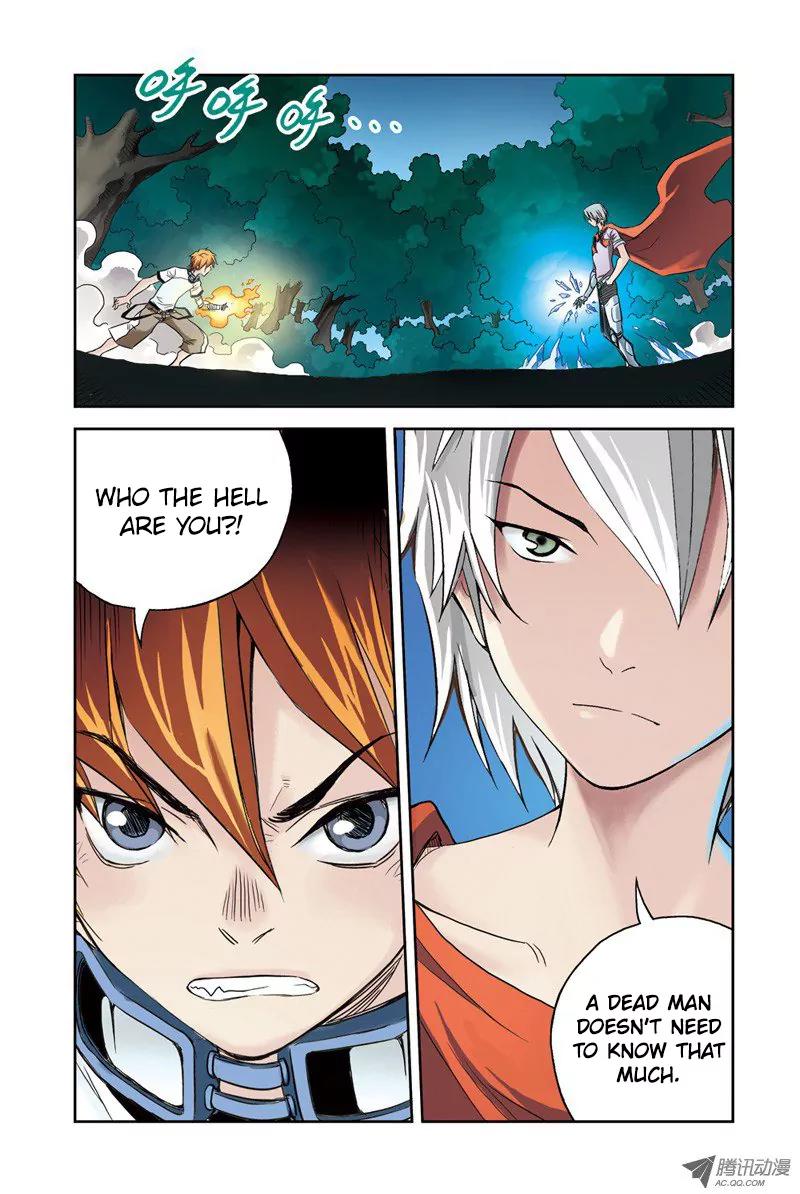 Above the Cloud Sea Chapter 8.2 page 5 - Chapter 8.2: Angel's Tear (2)