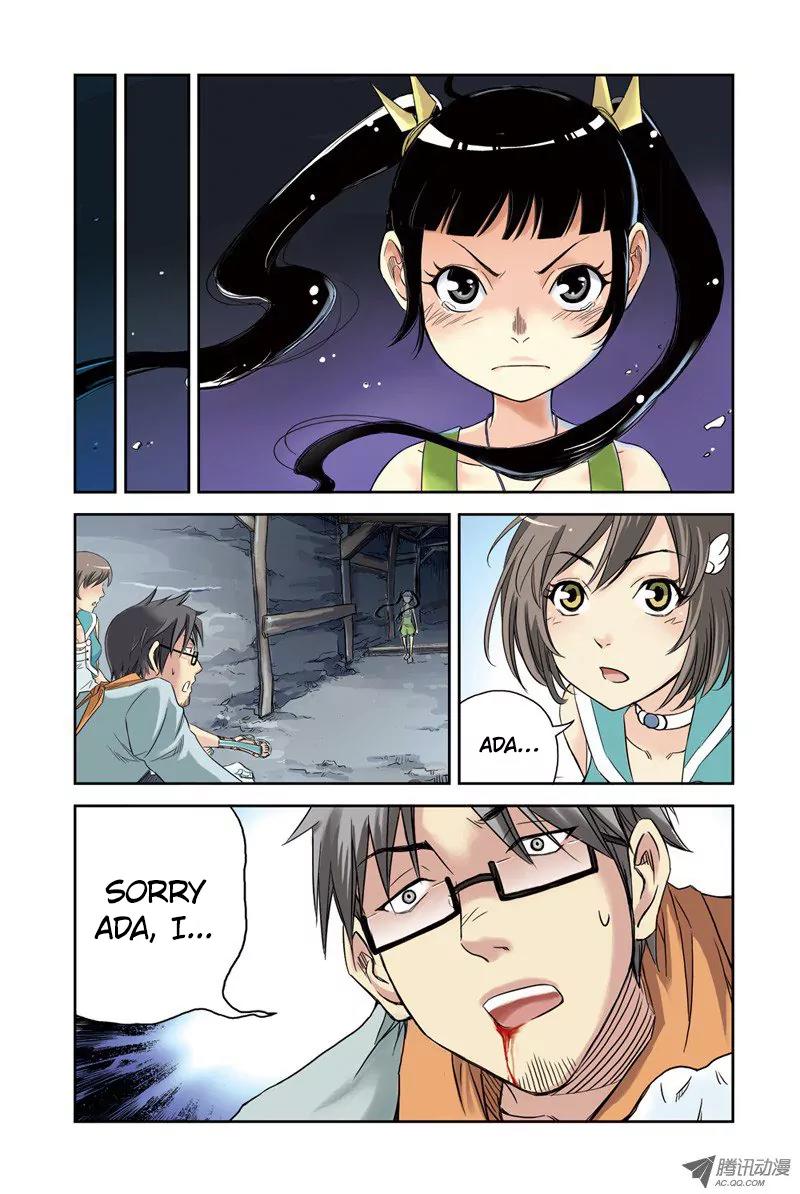 Above the Cloud Sea Chapter 8.2 page 6 - Chapter 8.2: Angel's Tear (2)