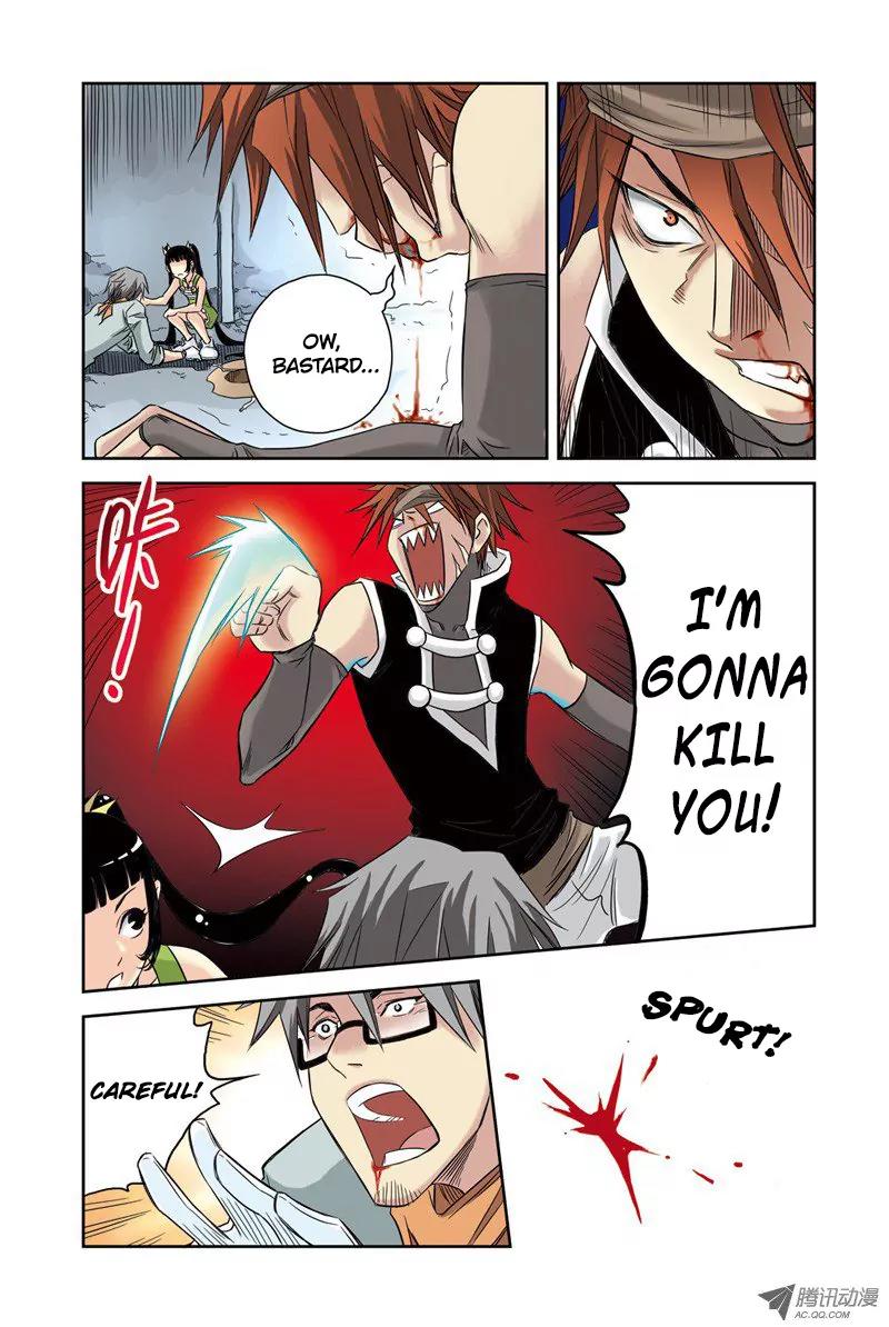 Above the Cloud Sea Chapter 8.2 page 8 - Chapter 8.2: Angel's Tear (2)