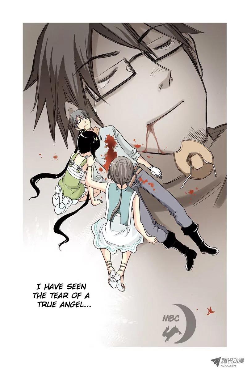 Above the Cloud Sea Chapter 8.3 page 5 - Chapter 8.3: Angel's Tear (3)