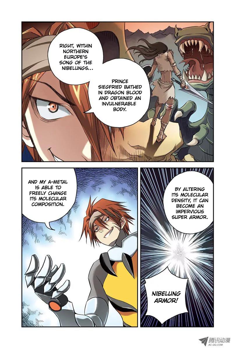 Above the Cloud Sea Chapter 9.1 page 3 - Chapter 9.1: Nibelung Armor (1)