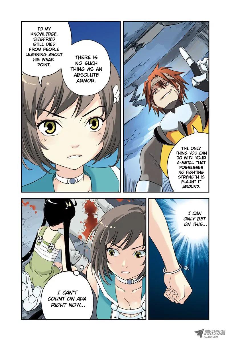 Above the Cloud Sea Chapter 9.1 page 4 - Chapter 9.1: Nibelung Armor (1)
