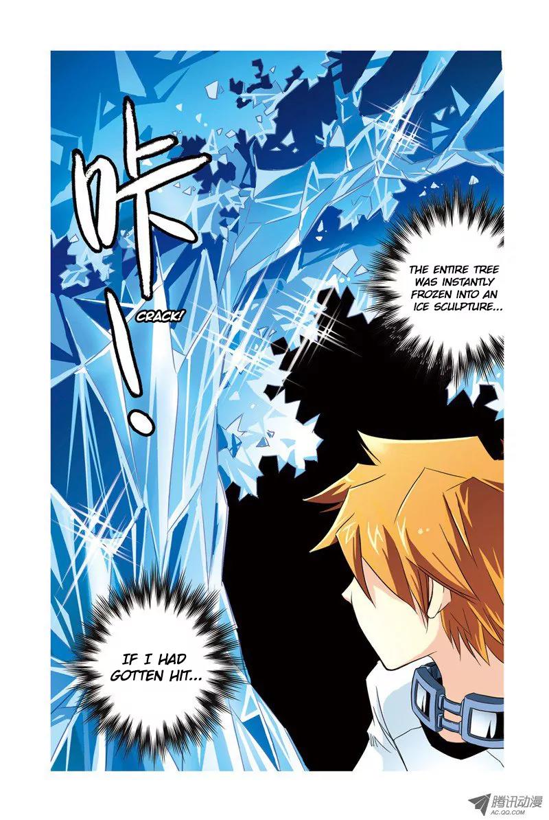 Above the Cloud Sea Chapter 9.2 page 6 - Chapter 9.2: Nibelung Armor (2)