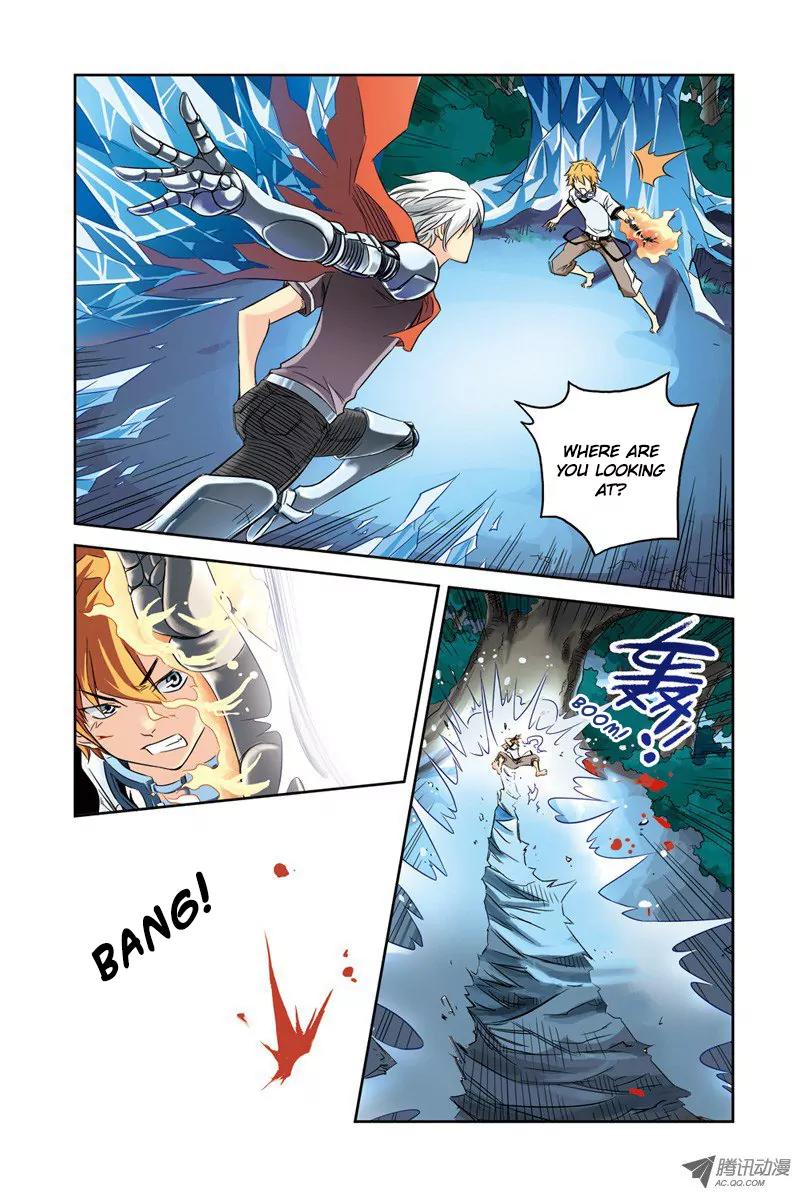 Above the Cloud Sea Chapter 9.2 page 7 - Chapter 9.2: Nibelung Armor (2)