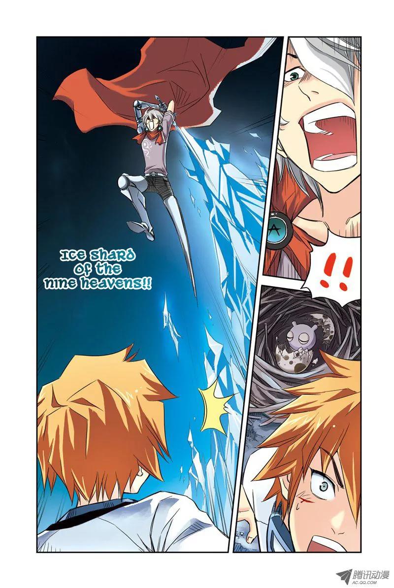 Above the Cloud Sea Chapter 9.2 page 9 - Chapter 9.2: Nibelung Armor (2)