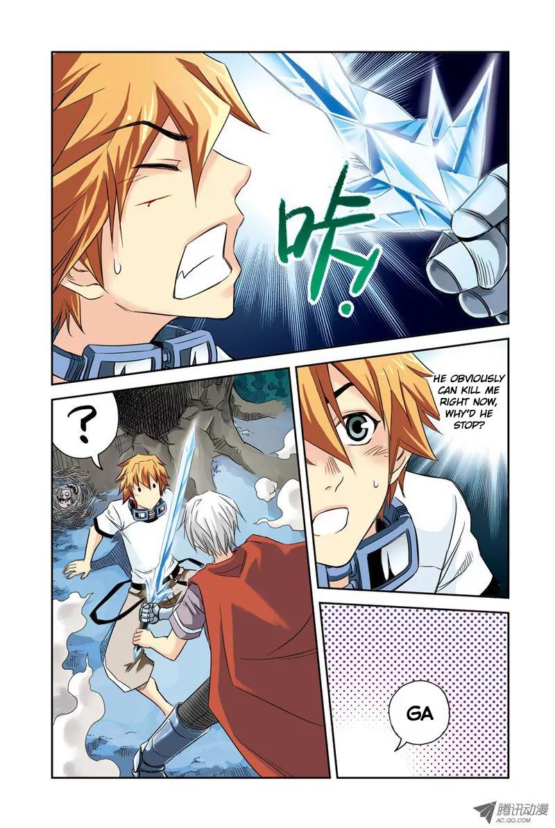 Above the Cloud Sea Chapter 9.3 page 2 - Chapter 9.3: Nibelung Armor (3)