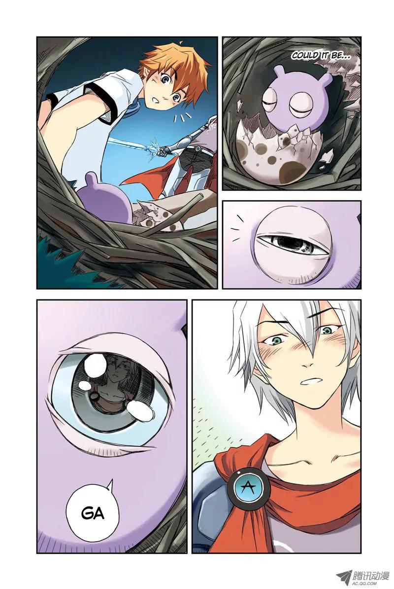 Above the Cloud Sea Chapter 9.3 page 3 - Chapter 9.3: Nibelung Armor (3)