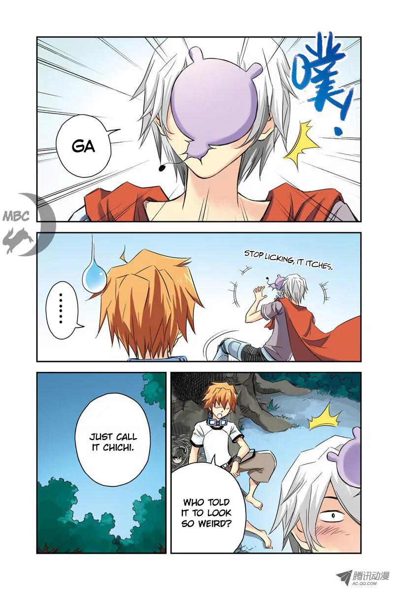 Above the Cloud Sea Chapter 9.3 page 4 - Chapter 9.3: Nibelung Armor (3)